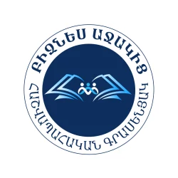 «Բիզնես Աջակից» հաշվապահական գրասենյակ