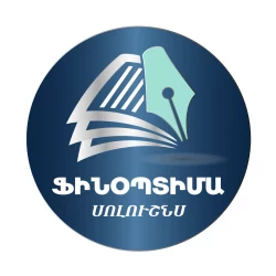 «Ֆինօպտիմա Սոլուշնս» հաշվապահական հաշվառման գրասենյակ