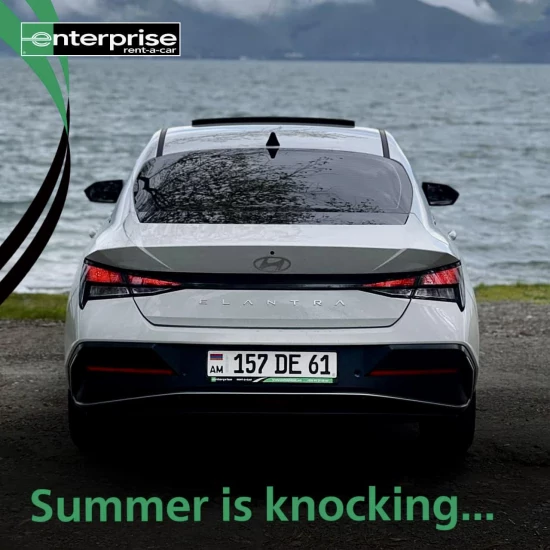 Մեքենաների վարձույթ Enterprise Car Rent