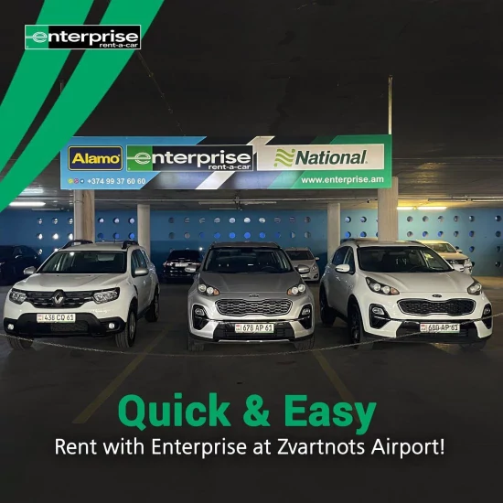 Մեքենաների վարձույթ Enterprise Car Rent