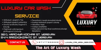 Luxury Car Wash Service