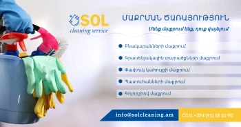 Sol cleaning service