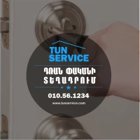 Door valve installation and replacement