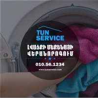 Washing machine repair service