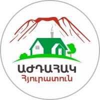 Հյուրատնային ծառայություն