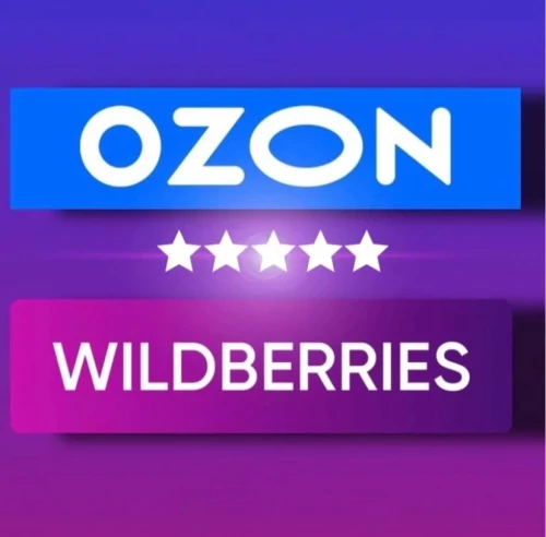 Wildberries Ozon մենեջեր