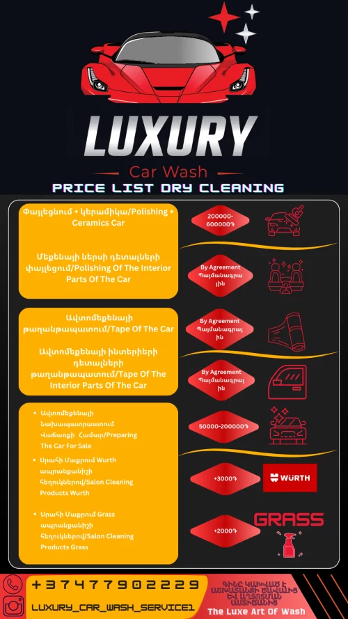 Dry Cleaning